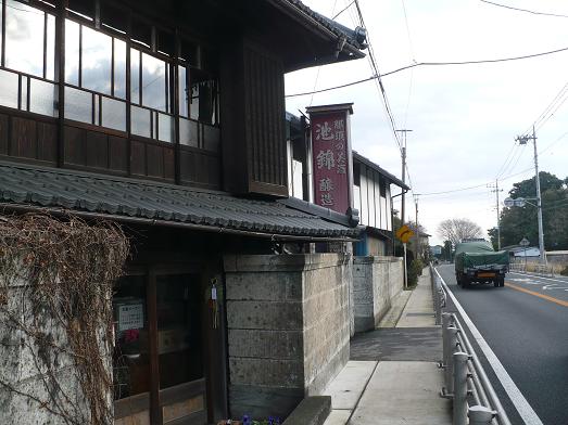 �����¤ (2)