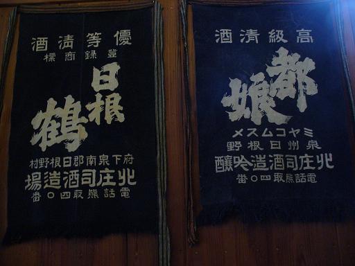 ��̼���ݤ�