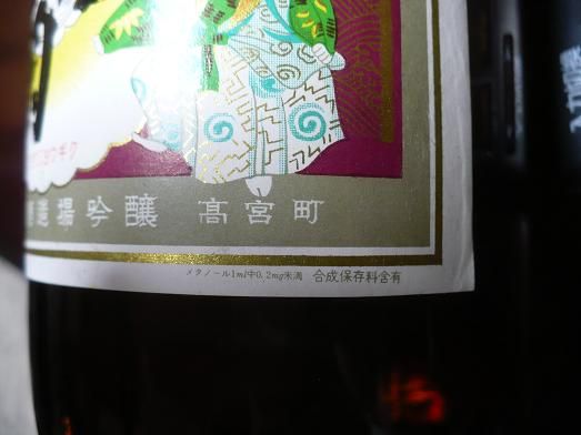 �ϡ��ơ����� (1)