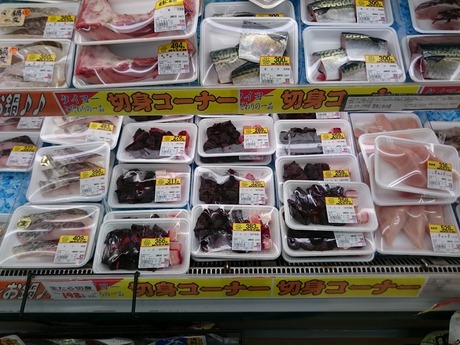 イルカ肉 (1)
