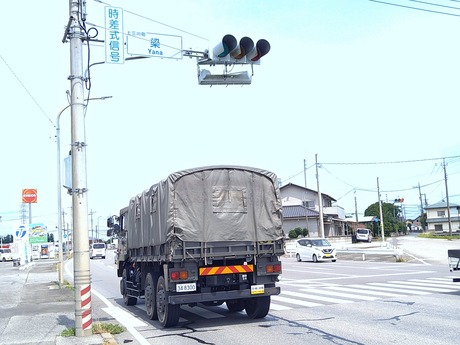 梁2