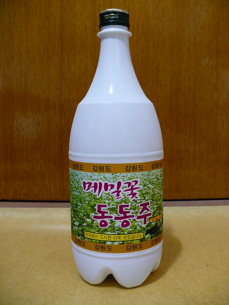 ��ߥ륳�åɥ�ɥ󥸥�