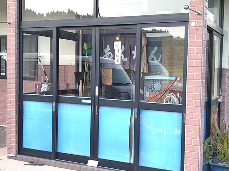 ��������3