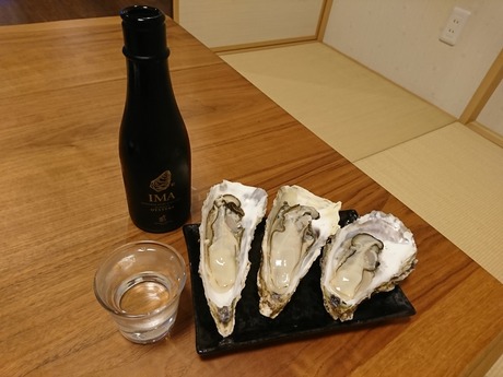 牡蠣