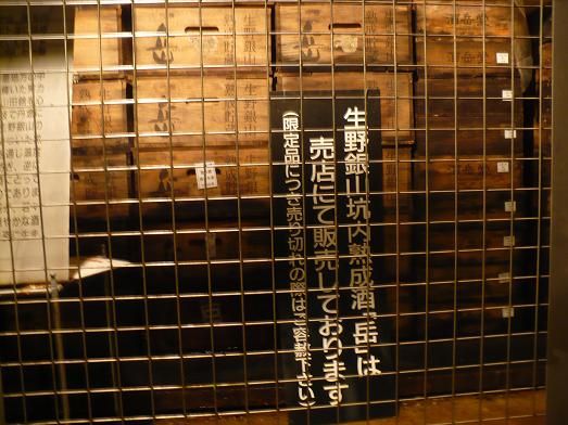 ƶ����¢�� (1)