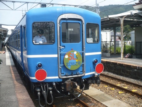 SL北びわこ号 (8)