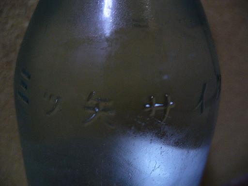 �����ҥ���������