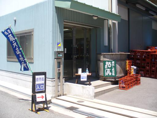 ������߷��¤