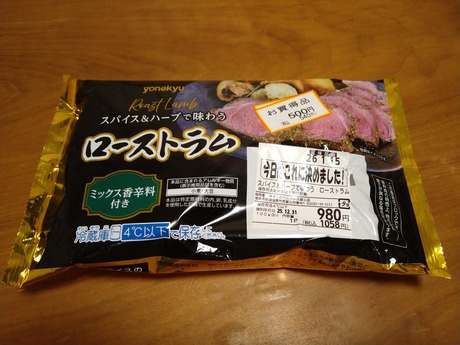 �������ȥ��