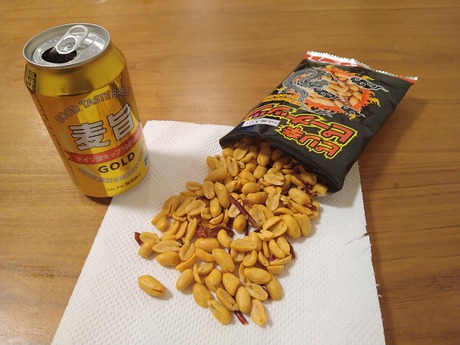 ピリ辛ピーナッツ2