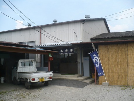 高桑川魚店 (2)