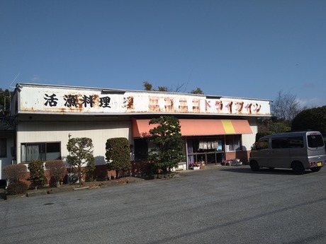 �˥��˥��ɥ饤�֥���2525
