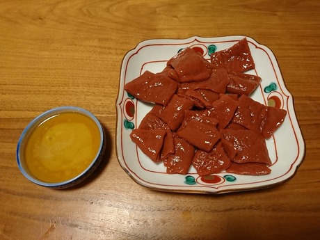 こんにゃくレバー