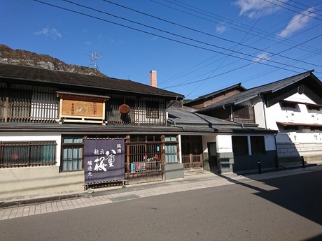せんきんしゅぞう