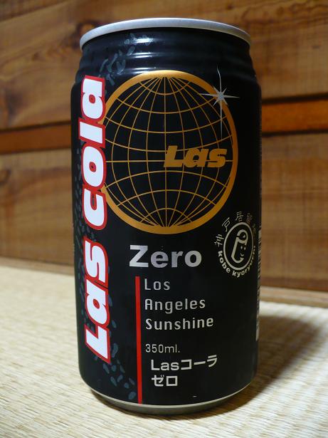 Las cola Zero