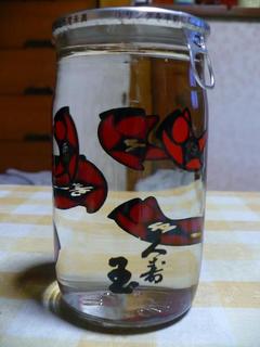 �׼��̡���¤����ƥ��åף�