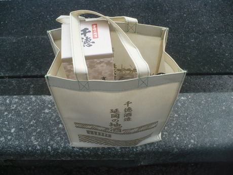 千徳酒造 (3)