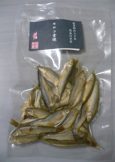 高桑川魚店 (5)