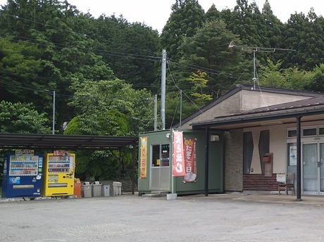 ドライブインたてば3