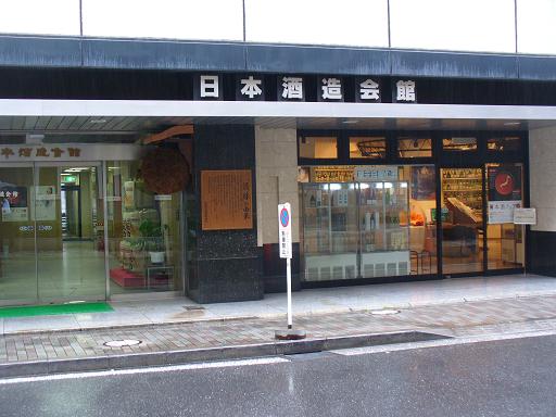 ���ܼ�¤���