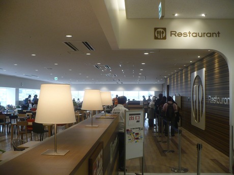 京都鉄道博物館22 (18)