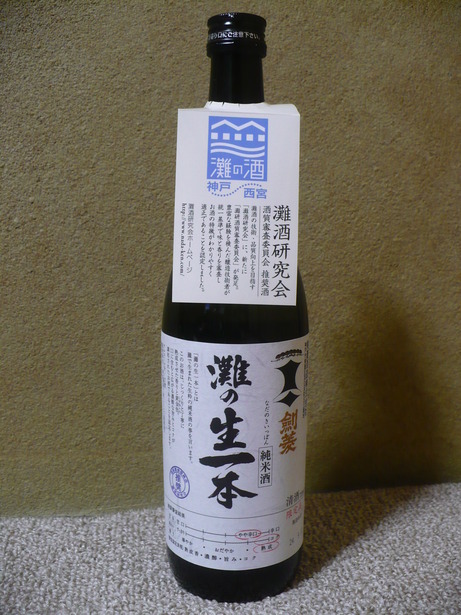 ·õÉ©¡¦½ãÊÆ¼ò¡¦Æç¤ÎÀ¸°ìËÜ