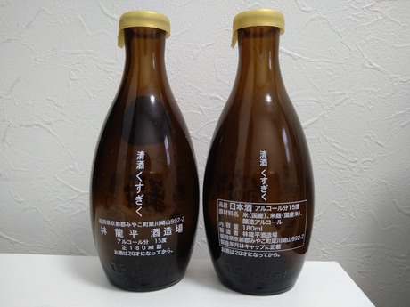 �彣�Ƥ����࿷��2