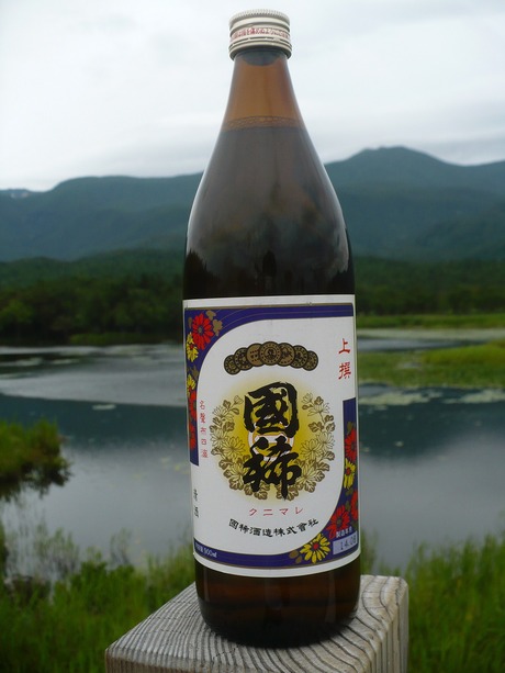 國稀・上撰 (1)