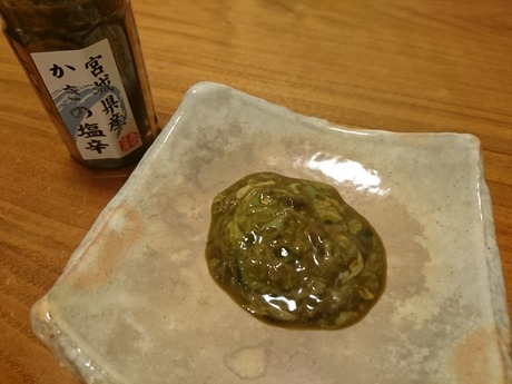 牡蠣の塩辛2
