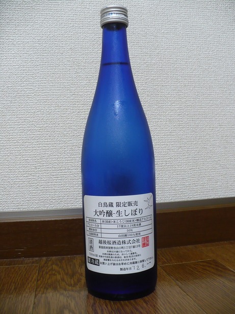 �۸�������� (1)