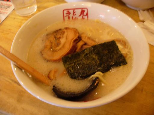 �彽��Ȥ󤳤ĥ顼���1