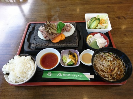 ステーキ定食