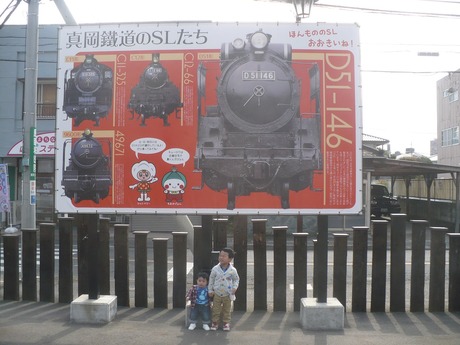 真岡鉄道2016 (2)