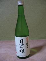 ��ηˡ����Ƽ�