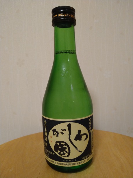 �路��Ԣ �ɸ��ܾ�¤