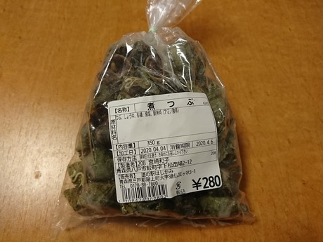 煮つぶ