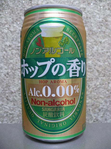 ���󥬥ꥢ���ۥåפι��