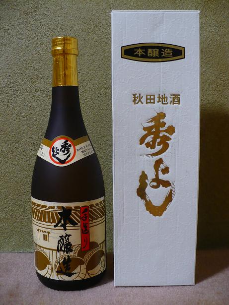 褷ܾ¤ (1)