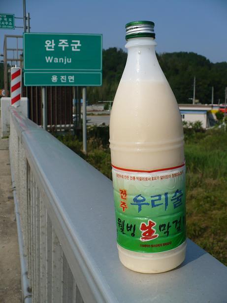 󥸥塦륹륦ӥޥå