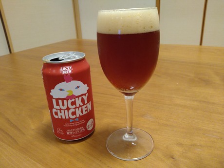 ラッキー