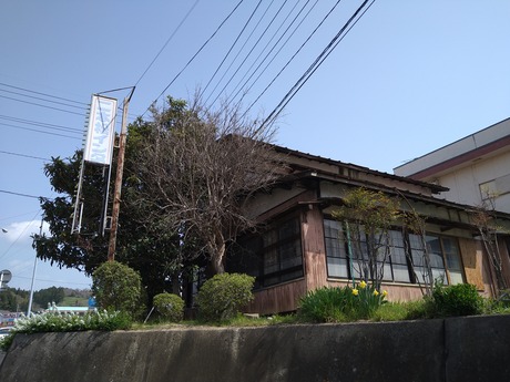 ���ܾ����󥿡��ɥ饤�֥���4