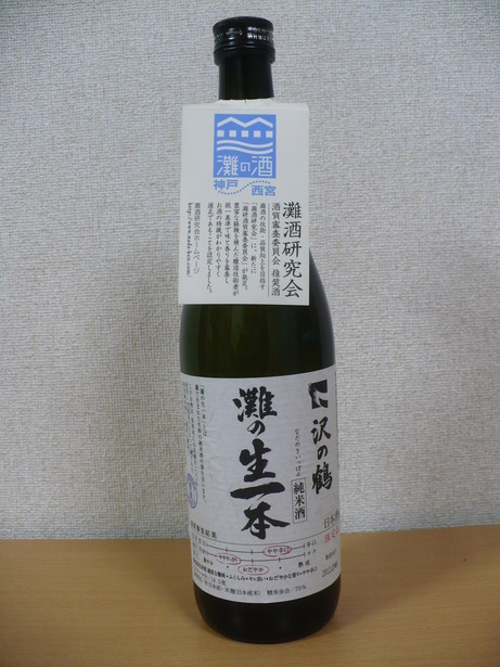 Âô¤ÎÄᡦÆç¤ÎÀ¸°ìËÜ (1)