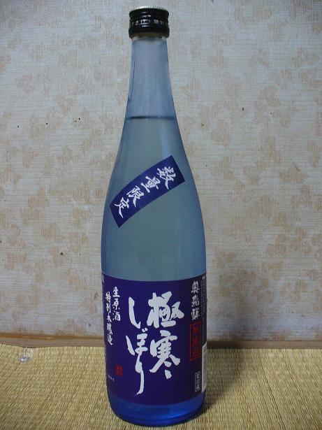 �����͡�̵�ɲ�������