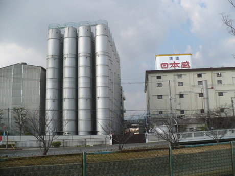 旧西宮酒造