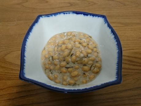 塩2