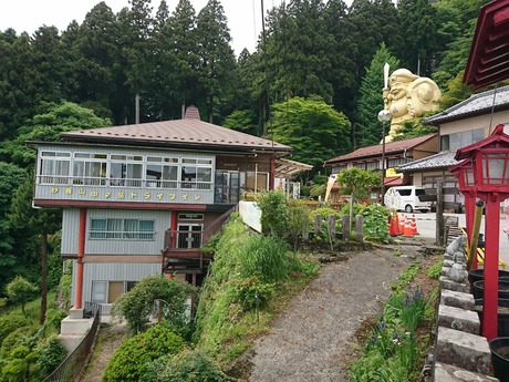中之岳ドライブイン2