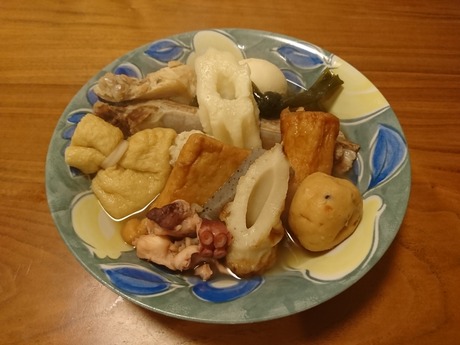 おでん