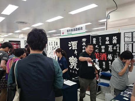 日本酒フェア (7)
