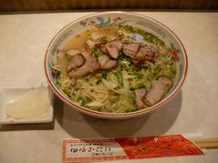 ����餵��1