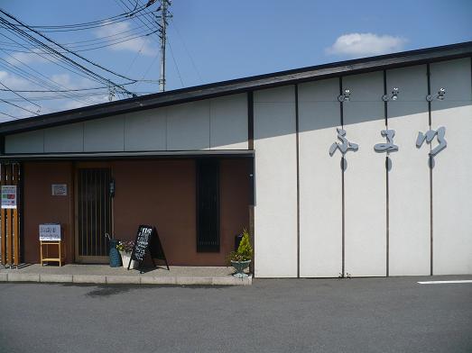 �Ҥ⤫�臘�ɤ�